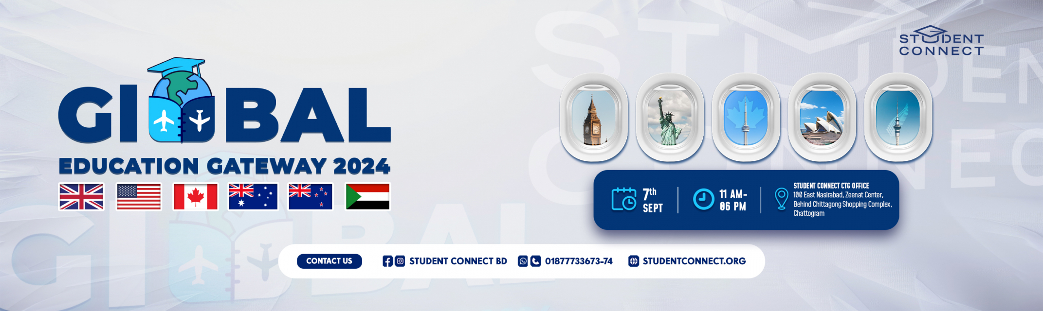 Global Education Gateway 2024 - Chattagram Global Education Gateway 2024 - Chattagram