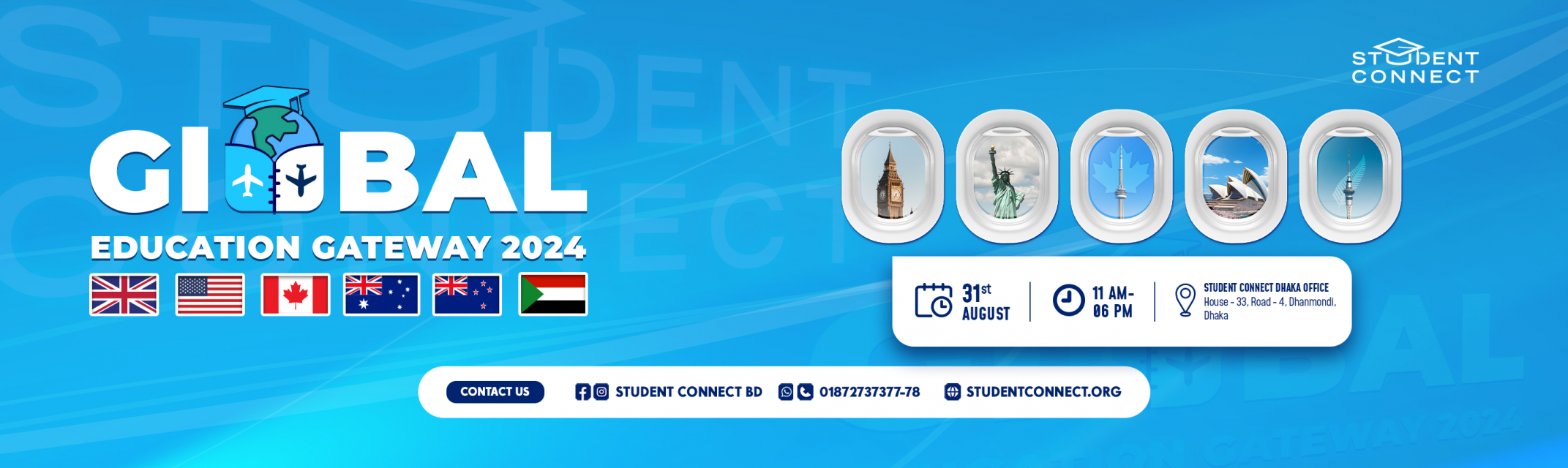 Global Education Gateway 2024 - Dhaka Global Education Gateway 2024 - Dhaka